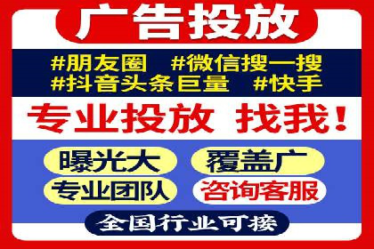 百度信息流：案例解析，揭秘内容审核机制